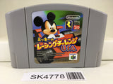 SK4778 Mickey's Speedway Racing Challenge USA Nintendo N64 Japan