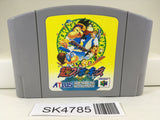 SK4785 Chou Snowboard Kids Nintendo N64 Japan