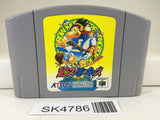 SK4786 Chou Snowboard Kids Nintendo N64 Japan