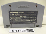 SK4786 Chou Snowboard Kids Nintendo N64 Japan