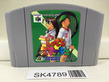 SK4789 Let's Smash Nintendo N64 Japan