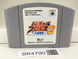 SK4790 Virtual Pro Wrestling 2 Nintendo N64 Japan