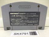 SK4791 64 Ozumo Sumo Nintendo N64 Japan