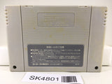 SK4801 Super Mario Collection All Stars Nintendo Super Famicom SNES Japan