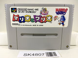 SK4807 Mario & Wario Nintendo Super Famicom SNES Japan