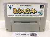 SK4808 Yoshi no Cookie Yoshi's Cookie Nintendo Super Famicom SNES Japan
