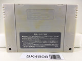 SK4808 Yoshi no Cookie Yoshi's Cookie Nintendo Super Famicom SNES Japan