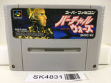 SK4831 Virtual Wars The Lawnmower Man Nintendo Super Famicom SNES Japan