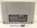 SK4832 Battle Commander Hachibushu Shura no Heihou Super Famicom SNES Japan