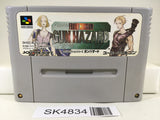 SK4834 Front Mission Series Gun Hazard Nintendo Super Famicom SNES Japan