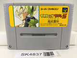 SK4837 Dragon Ball Z Super Butouden Nintendo Super Famicom SNES Japan