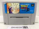 SK4838 Dragon Ball Z Super Butouden 2 Nintendo Super Famicom SNES Japan