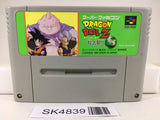 SK4839 Dragon Ball Z Super Butouden 3 Nintendo Super Famicom SNES Japan