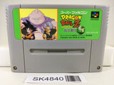 SK4840 Dragon Ball Z Super Butouden 3 Nintendo Super Famicom SNES Japan