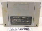 SK4845 Dragon Quest 1 & 2 Nintendo Super Famicom SNES Japan