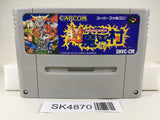 SK4870 Chou Makaimura Super Ghouls 'n Ghosts Nintendo Super Famicom SNES Japan
