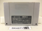 SK4871 Alcahest Nintendo Super Famicom SNES Japan