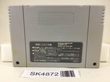 SK4872 Breath of Fire Nintendo Super Famicom SNES Japan