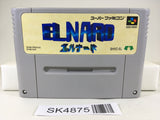 SK4875 Elnard The 7th Saga Nintendo Super Famicom SNES Japan
