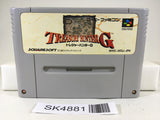 SK4881 Treasure Hunter G Nintendo Super Famicom SNES Japan