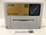 SK4886 Shin Megami Tensei Nintendo Super Famicom SNES Japan