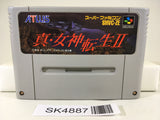 SK4887 Shin Megami Tensei 2 Nintendo Super Famicom SNES Japan