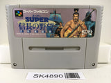 SK4890 Super Nobunaga no Yabou Bushou Fuuunroku Super Famicom SNES Japan