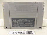 SK4892 Sim City Nintendo Super Famicom SNES Japan