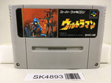 SK4893 Ultraman Nintendo Super Famicom SNES Japan