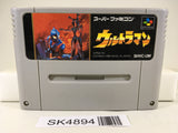 SK4894 Ultraman Nintendo Super Famicom SNES Japan