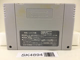 SK4894 Ultraman Nintendo Super Famicom SNES Japan