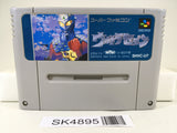 SK4895 Ultra Seven Nintendo Super Famicom SNES Japan