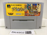 SK4902 The Great Battle 3 Nintendo Super Famicom SNES Japan