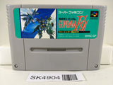 SK4904 Gundam F91 Formula Senki 0122 Nintendo Super Famicom SNES Japan