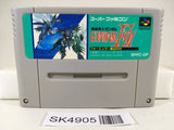 SK4905 Gundam F91 Formula Senki 0122 Nintendo Super Famicom SNES Japan