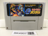 SK4907 Kidou Butoden G Gundam Nintendo Super Famicom SNES Japan