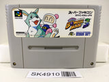 SK4910 Super Bomberman 3 Nintendo Super Famicom SNES Japan