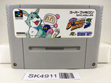 SK4911 Super Bomberman 3 Nintendo Super Famicom SNES Japan