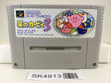 SK4913 Kirby 3 Kirby's Dream Land 3 Nintendo Super Famicom SNES Japan