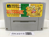 SK4915 Kirby Super Deluxe Star Kirby's Fun Pak Nintendo Super Famicom SNES Japan