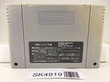 SK4919 Yu Yu Hakusho 2 Nintendo Super Famicom SNES Japan