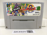 SK4920 Super Puyo Puyo 2 Remix Tsu Nintendo Super Famicom SNES Japan