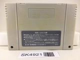 SK4921 Ganbare Goemon Yuki Hime KyuushutsuEmaki Super Famicom SNES Japan