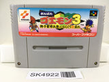 SK4922 Ganbare Goemon 3 Nintendo Super Famicom SNES Japan