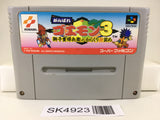 SK4923 Ganbare Goemon 3 Nintendo Super Famicom SNES Japan