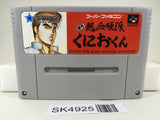 SK4925 Shodai Nekketsu Kouha Kuniokun Nintendo Super Famicom SNES Japan