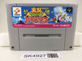 SK4927 Jikkyou Oshaberi Parodius Forever With Me Super Famicom SNES Japan