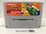 SK4928 Super Wagyan Land 2 Nintendo Super Famicom SNES Japan