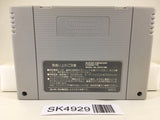 SK4929 Crayon Shinchan Arashi wo Yobu Enji Nintendo Super Famicom SNES Japan