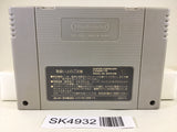 SK4932 Yakouchu Nintendo Super Famicom SNES Japan